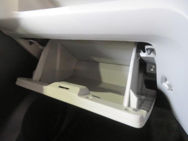 ミライースG SAIII(宮崎県)の中古車