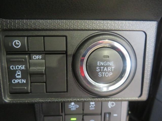 タントX(宮崎県)の中古車