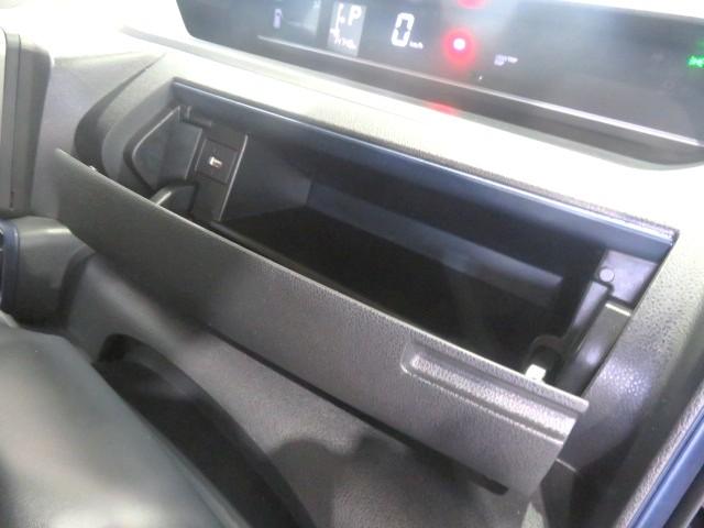 タントX(宮崎県)の中古車