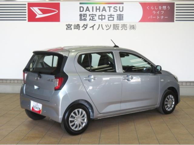 ミライースＬ　ＳＡIII（宮崎県）の中古車