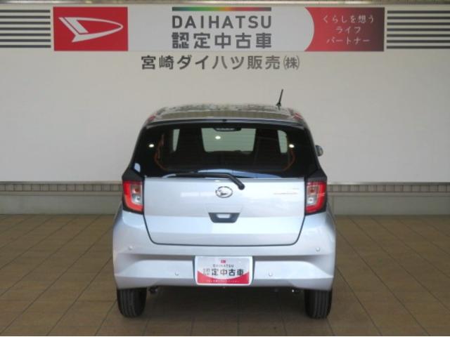 ミライースＬ　ＳＡIII（宮崎県）の中古車