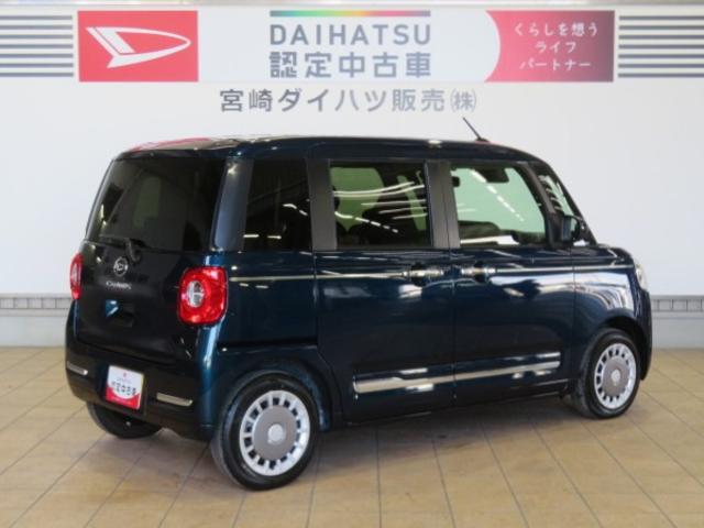 ムーヴキャンバスセオリーＧ（宮崎県）の中古車