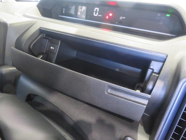 タントXリミテッド(宮崎県)の中古車