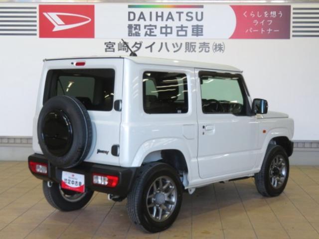 ジムニーXC(宮崎県)の中古車