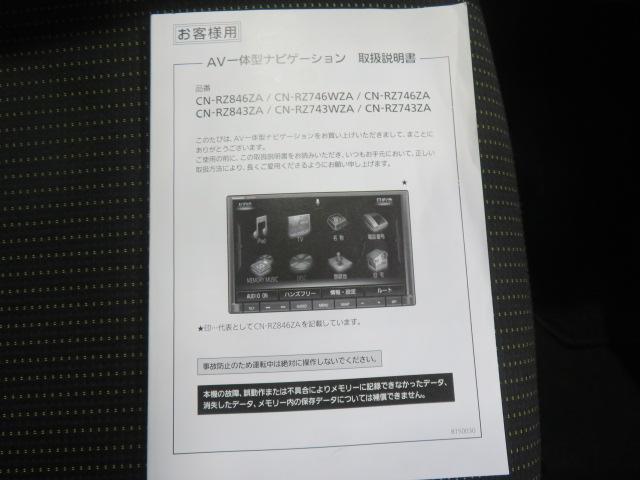 ジムニーXC(宮崎県)の中古車