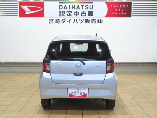ミライースL SAIII(宮崎県)の中古車