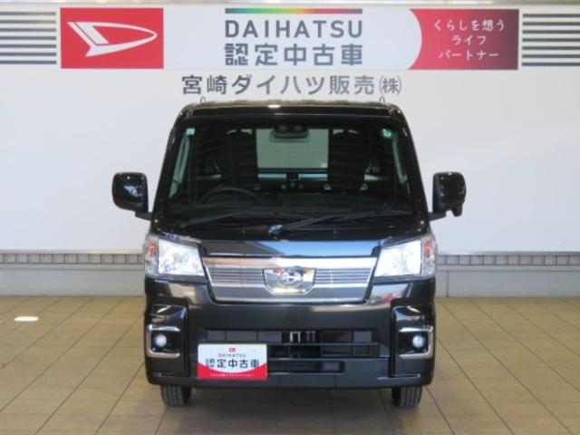 ハイゼットトラックEXT(宮崎県)の中古車