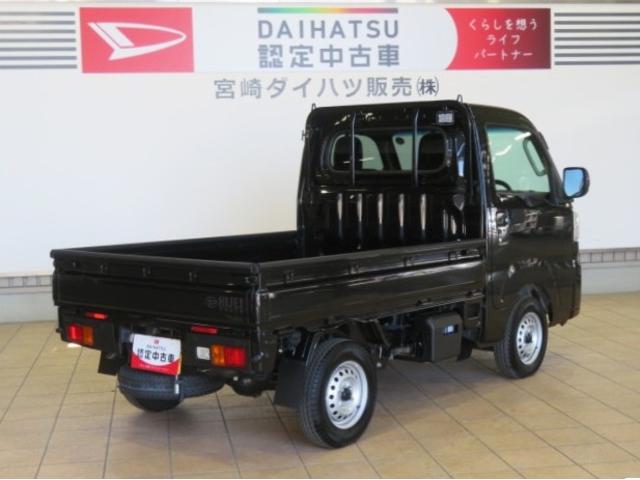 ハイゼットトラックEXT(宮崎県)の中古車