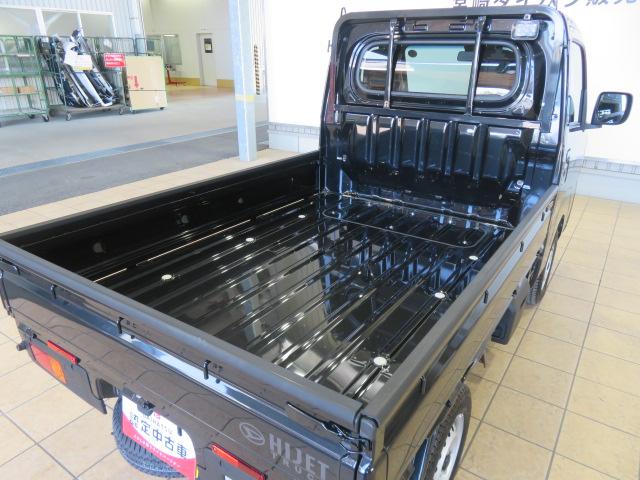 ハイゼットトラックEXT(宮崎県)の中古車
