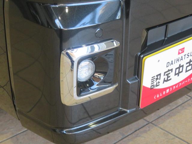 ハイゼットトラックEXT(宮崎県)の中古車