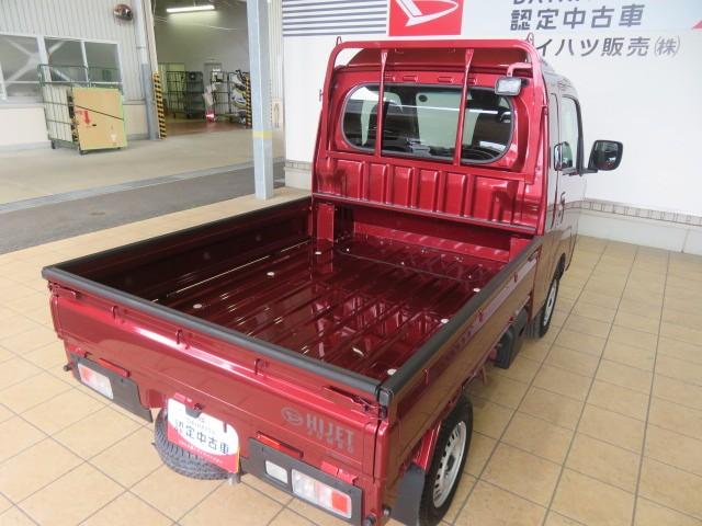 ハイゼットトラックジャンボエクストラ(宮崎県)の中古車