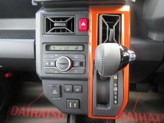 タフトＧ（宮崎県）の中古車