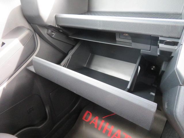 タフトＧ（宮崎県）の中古車