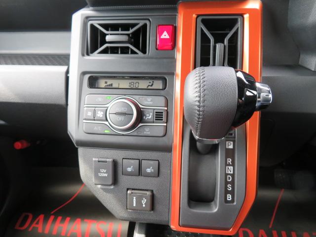 タフトＧ（宮崎県）の中古車