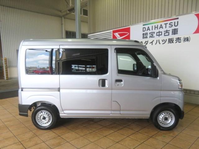 ハイゼットカーゴＤＸ（宮崎県）の中古車