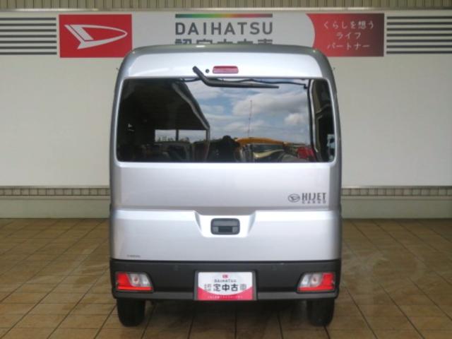 ハイゼットカーゴＤＸ（宮崎県）の中古車