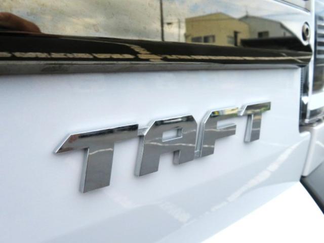タフトＧ　ダーククロムベンチャー（宮崎県）の中古車