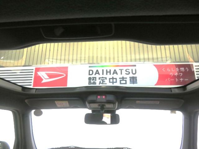 タフトG(宮崎県)の中古車