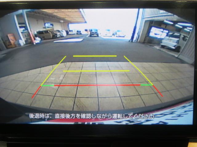 タフトG(宮崎県)の中古車