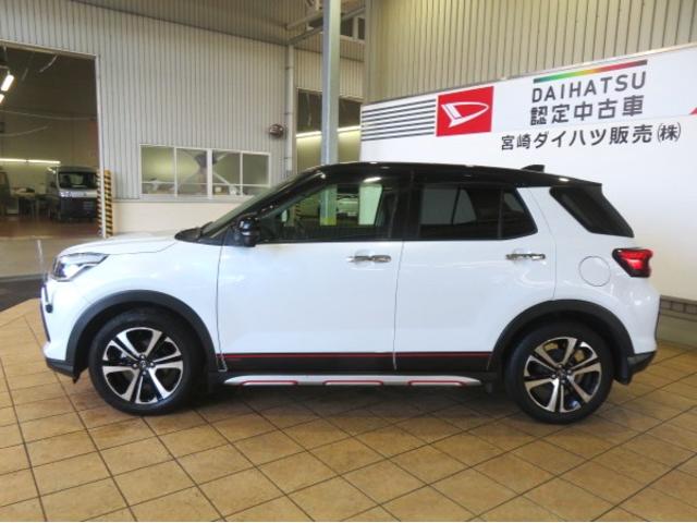 ロッキープレミアム（宮崎県）の中古車