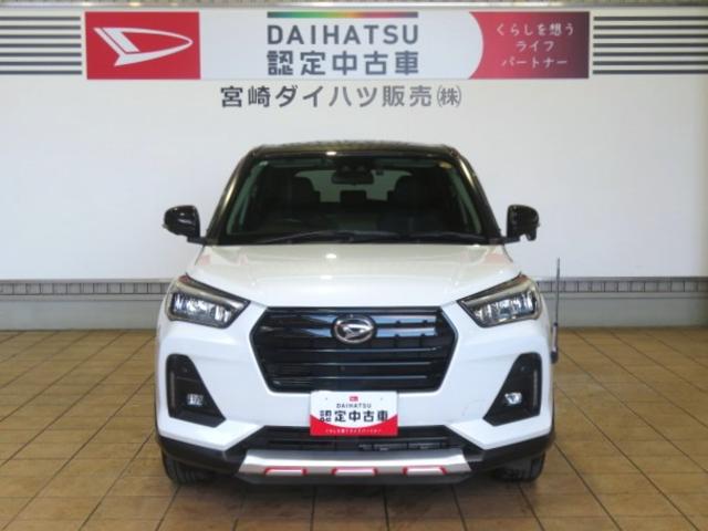 ロッキープレミアム（宮崎県）の中古車