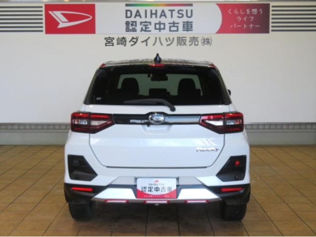 ロッキープレミアム（宮崎県）の中古車