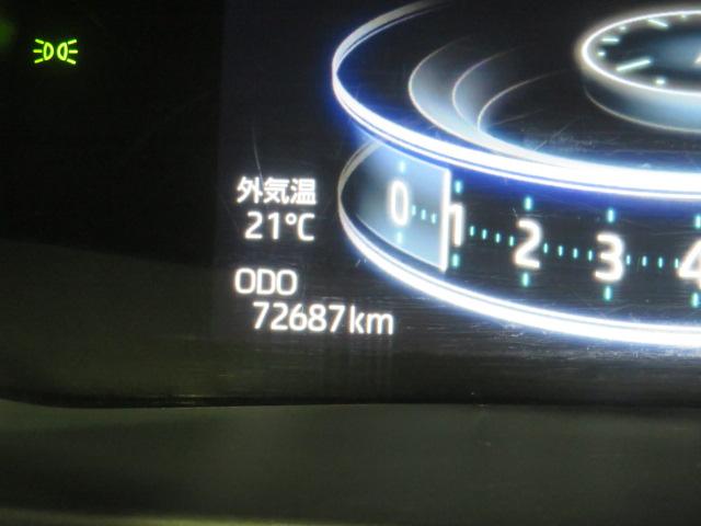 ロッキープレミアム（宮崎県）の中古車