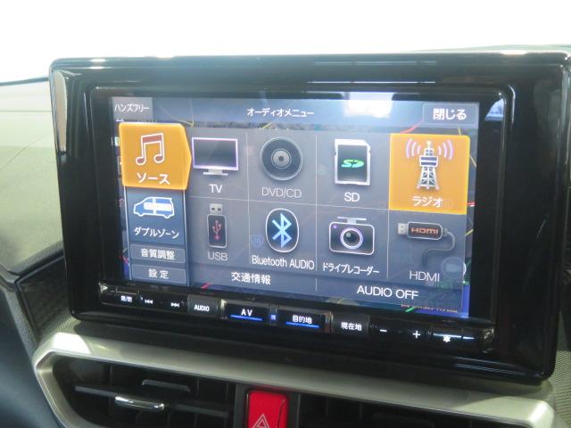 ロッキープレミアム（宮崎県）の中古車