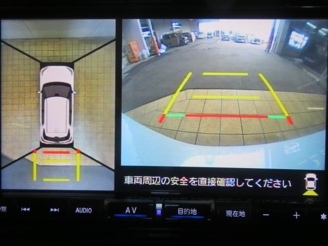 ロッキープレミアム（宮崎県）の中古車