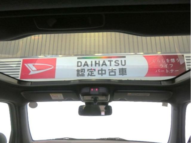 タフトＧ（宮崎県）の中古車