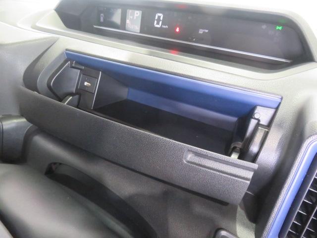 タントＸ（宮崎県）の中古車