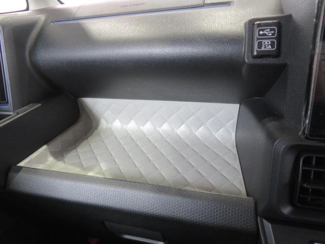 タントＸ（宮崎県）の中古車