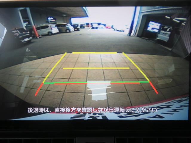 タントＸ（宮崎県）の中古車