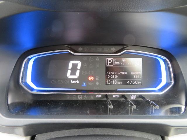 ミライースＸ　ＳＡIII（宮崎県）の中古車