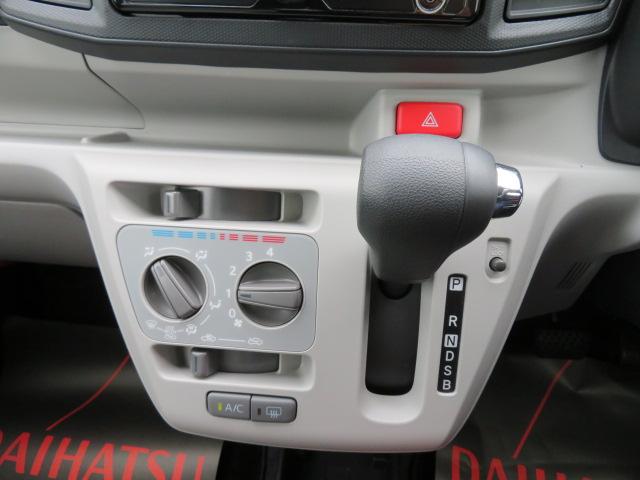 ミライースＸ　ＳＡIII（宮崎県）の中古車