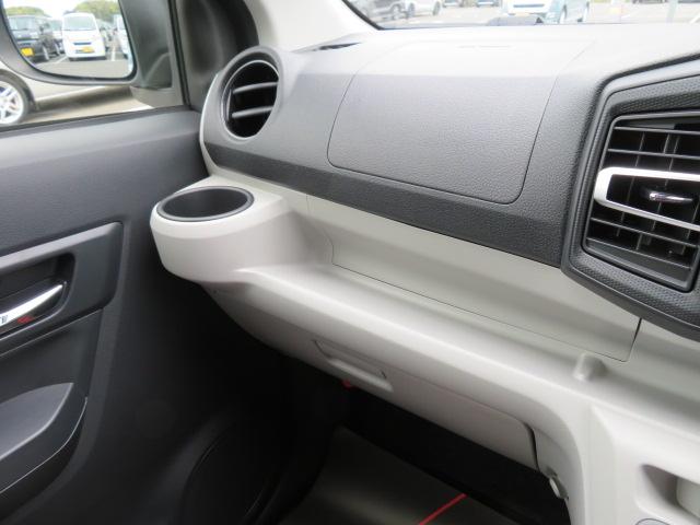 ミライースＸ　ＳＡIII（宮崎県）の中古車