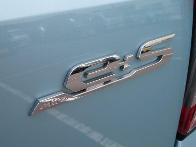 ミライースＸ　ＳＡIII（宮崎県）の中古車