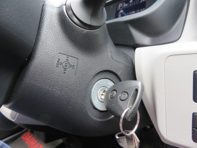 ミライースＸ　ＳＡIII（宮崎県）の中古車