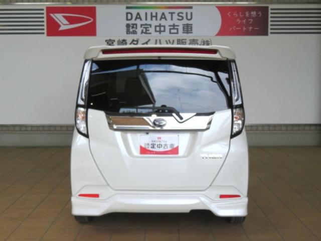 トールカスタムＧ（宮崎県）の中古車