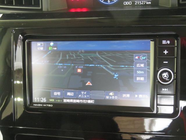 トールカスタムＧ（宮崎県）の中古車