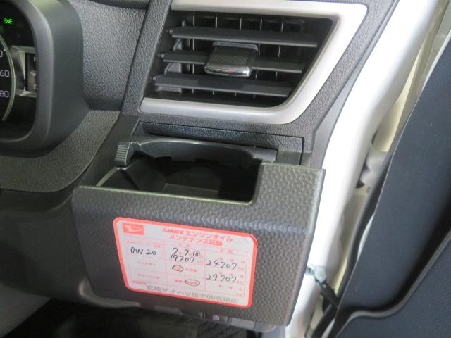 トールカスタムＧ（宮崎県）の中古車