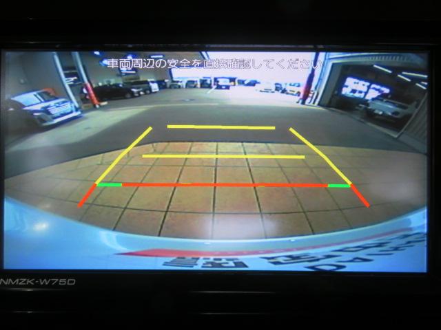 トールカスタムＧ（宮崎県）の中古車