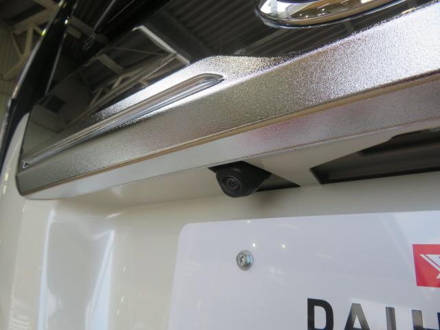 トールカスタムＧ（宮崎県）の中古車