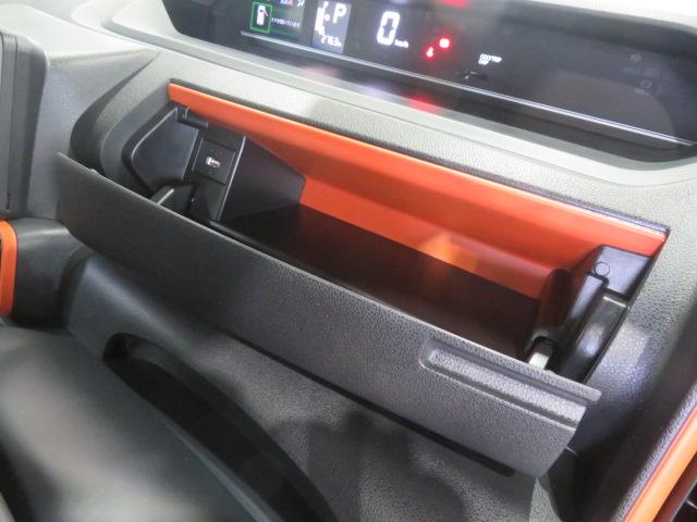 タントファンクロス（宮崎県）の中古車