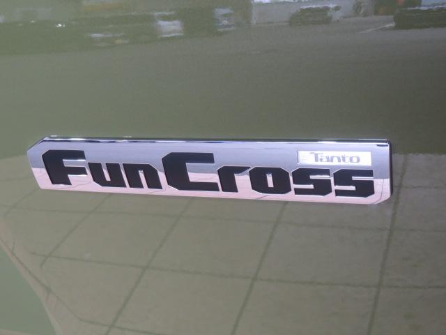 タントファンクロス（宮崎県）の中古車