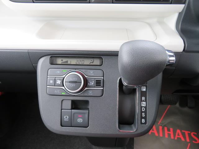 ムーヴキャンバスストライプスＧ（宮崎県）の中古車