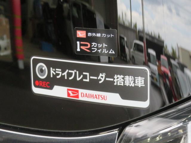 タントカスタムＲＳスタイルセレクション（宮崎県）の中古車