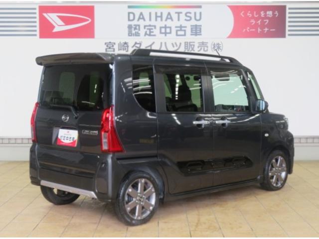 タントファンクロスターボ（宮崎県）の中古車