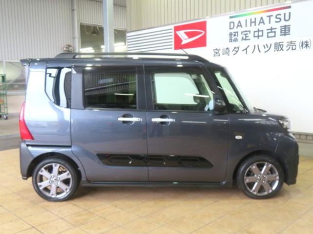 タントファンクロスターボ（宮崎県）の中古車