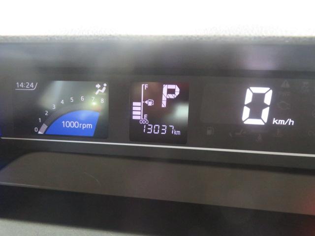 タントファンクロスターボ（宮崎県）の中古車